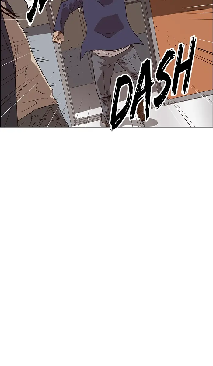 Weak Hero Chapter 139 Page 77