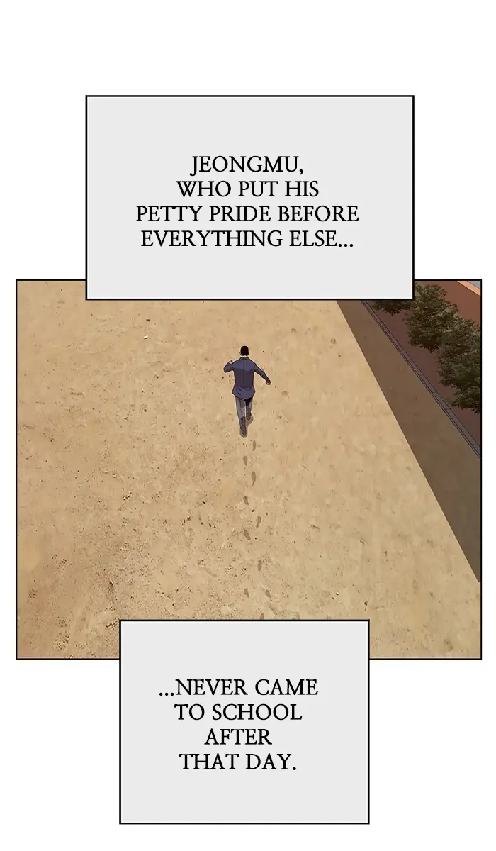 Weak Hero Chapter 139 Page 79
