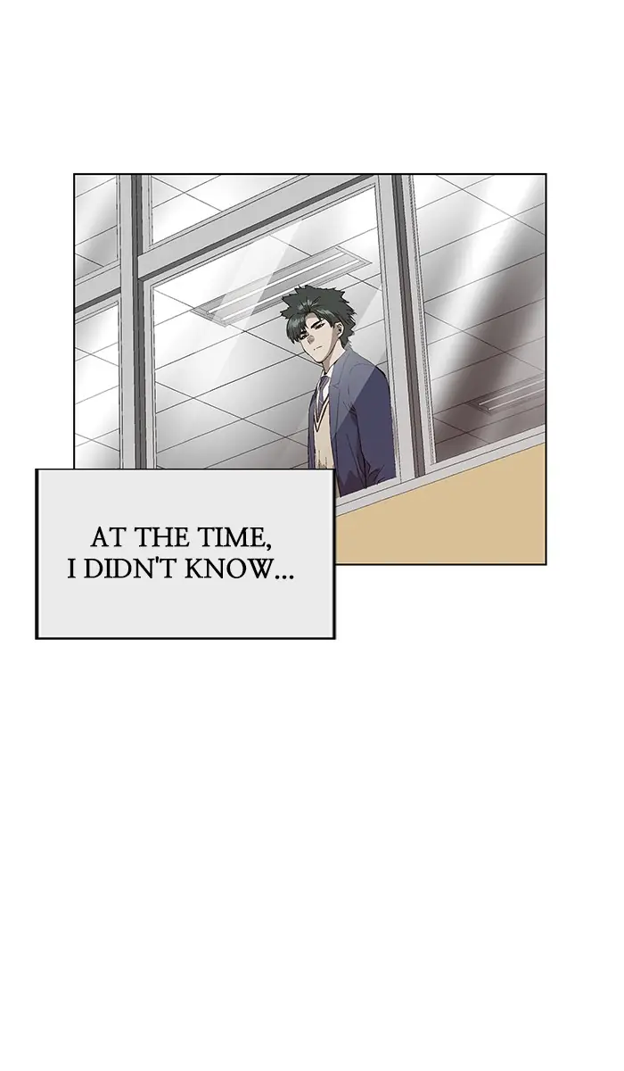 Weak Hero Chapter 139 Page 80