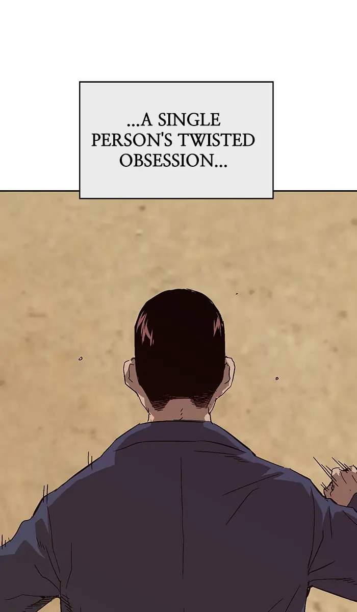 Weak Hero Chapter 139 Page 81