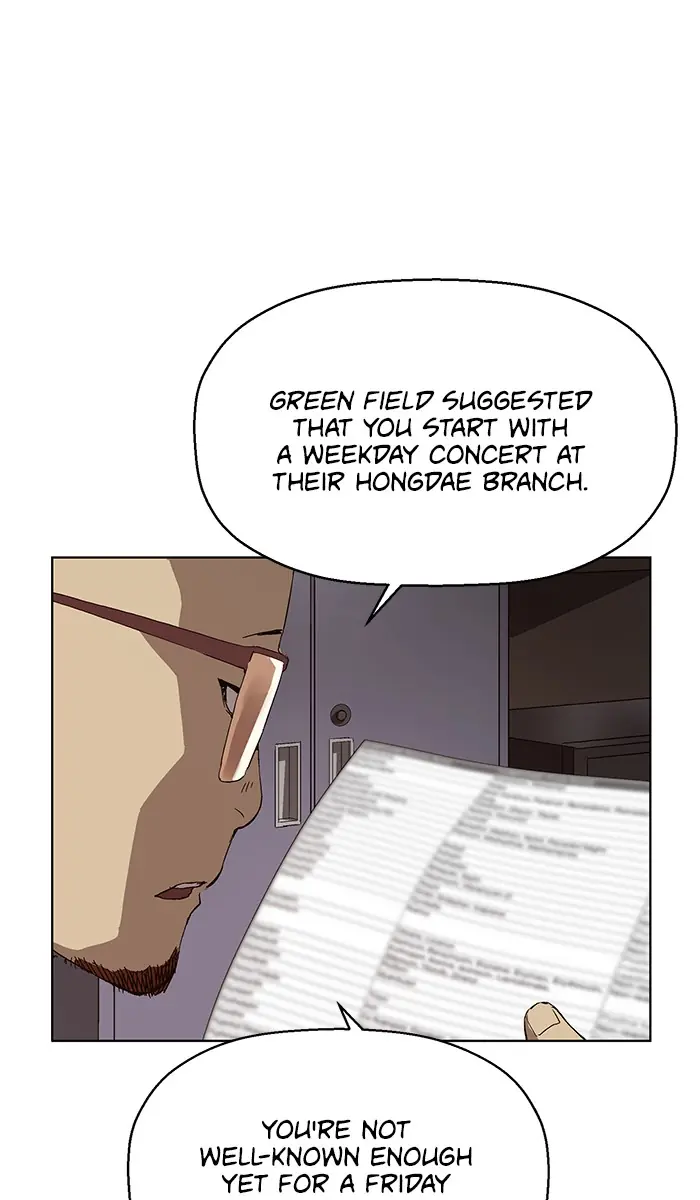 Weak Hero Chapter 139 Page 84