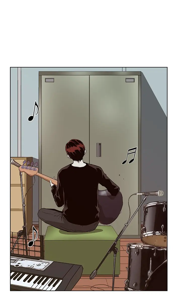 Weak Hero Chapter 139 Page 95