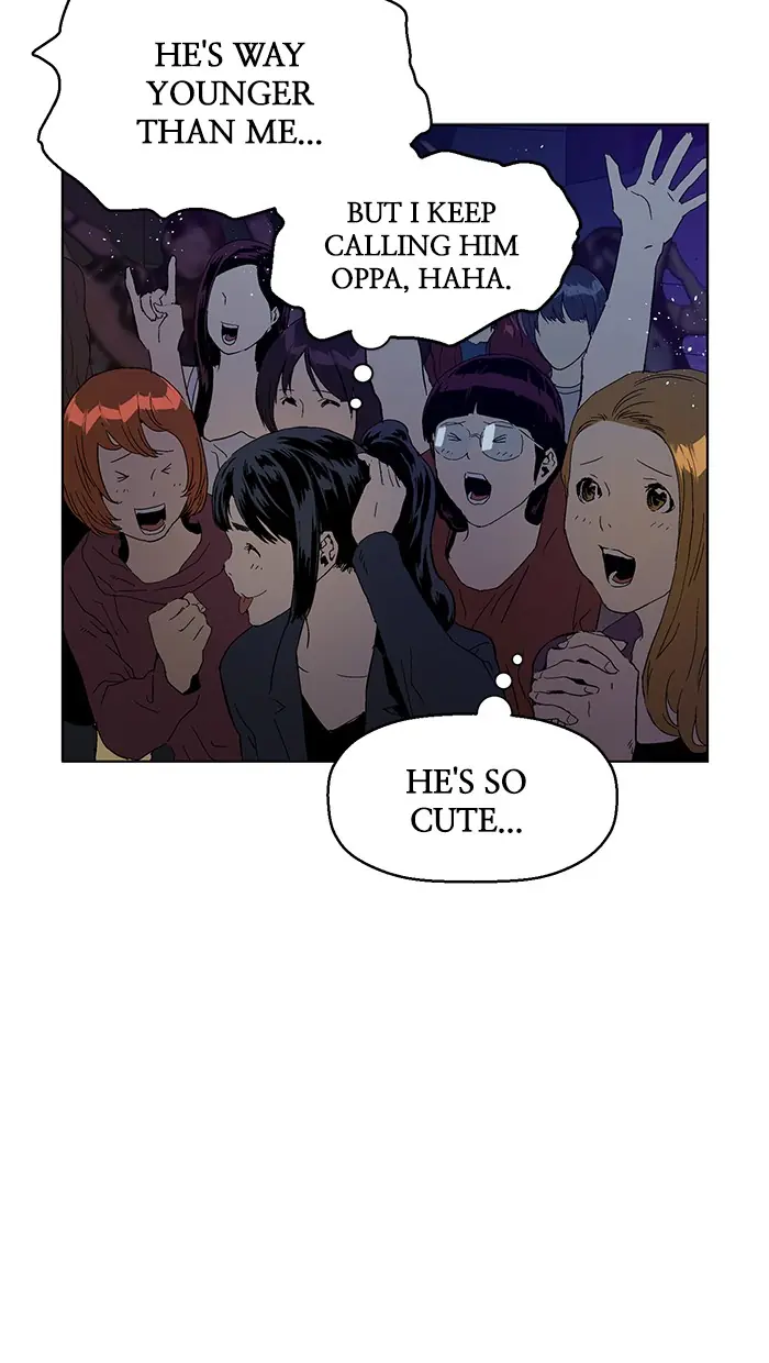 Weak Hero Chapter 139 Page 117