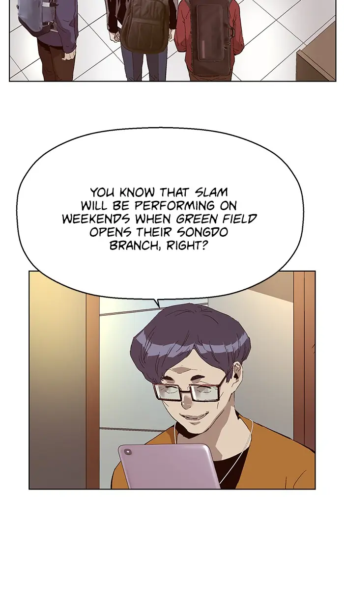 Weak Hero Chapter 140 Page 7