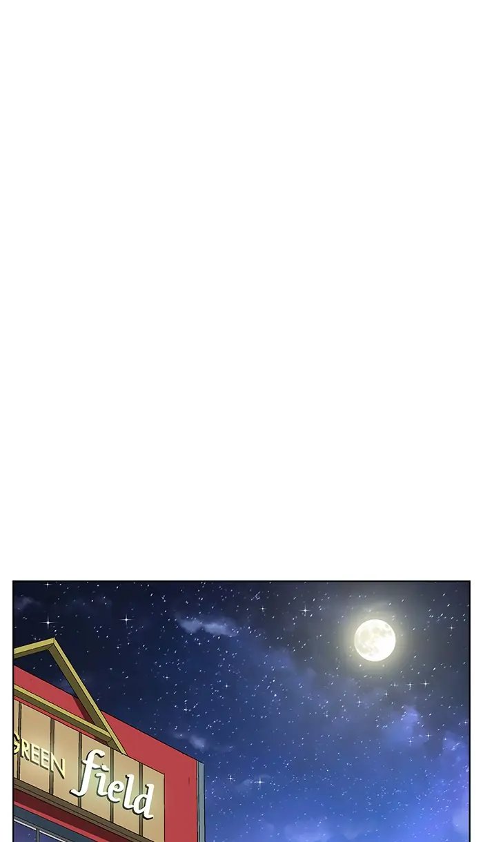 Weak Hero Chapter 140 Page 28