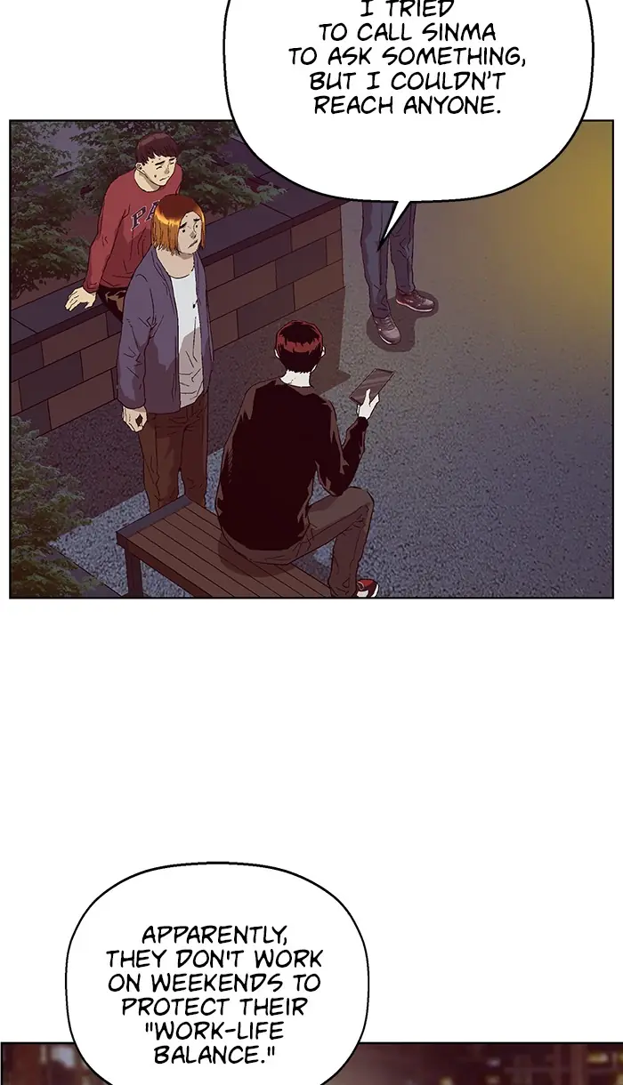 Weak Hero Chapter 140 Page 32