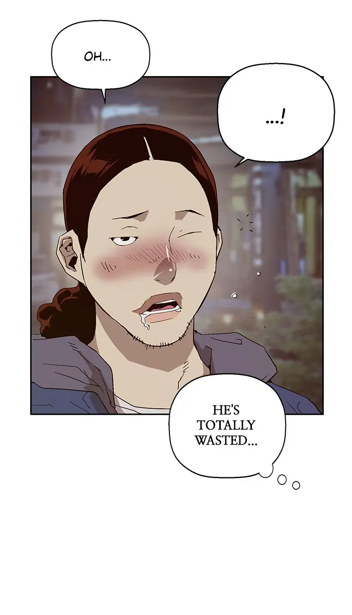 Weak Hero Chapter 140 Page 41