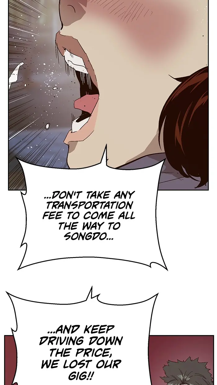 Weak Hero Chapter 140 Page 66