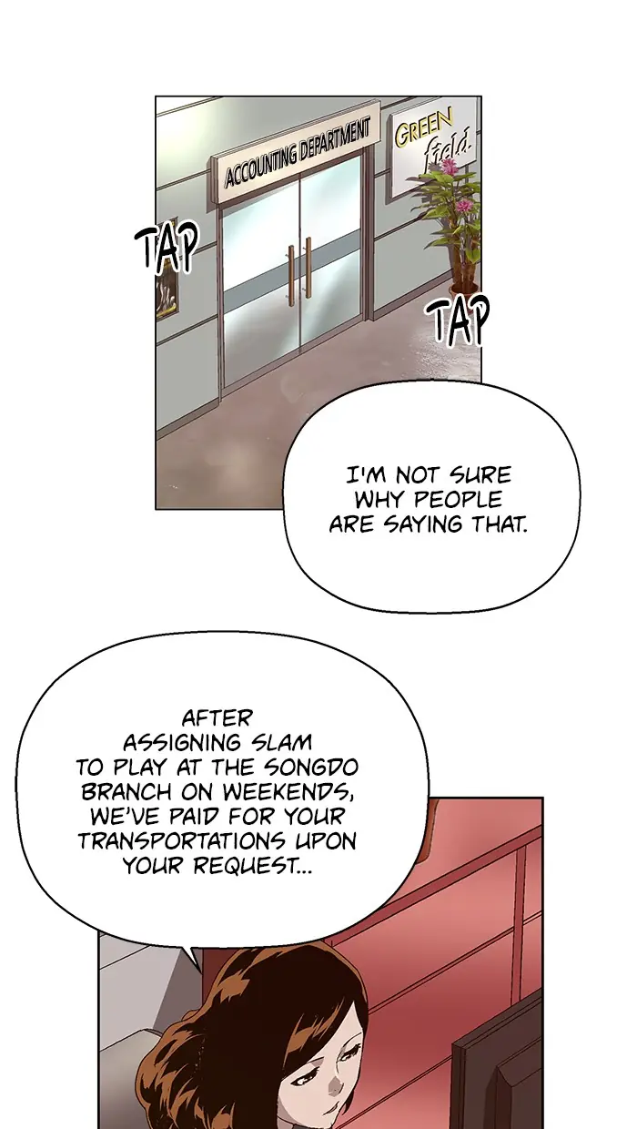 Weak Hero Chapter 140 Page 72