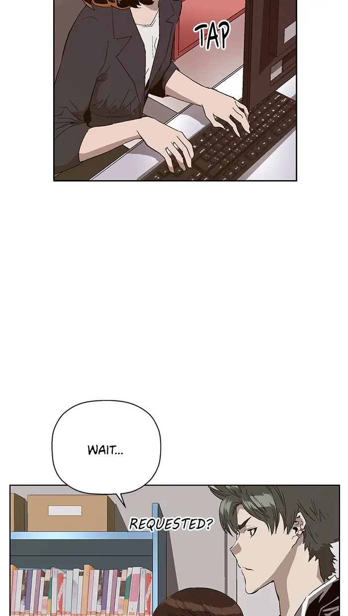 Weak Hero Chapter 140 Page 73