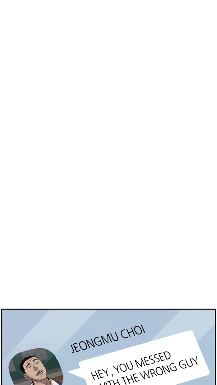 Weak Hero Chapter 140 Page 106