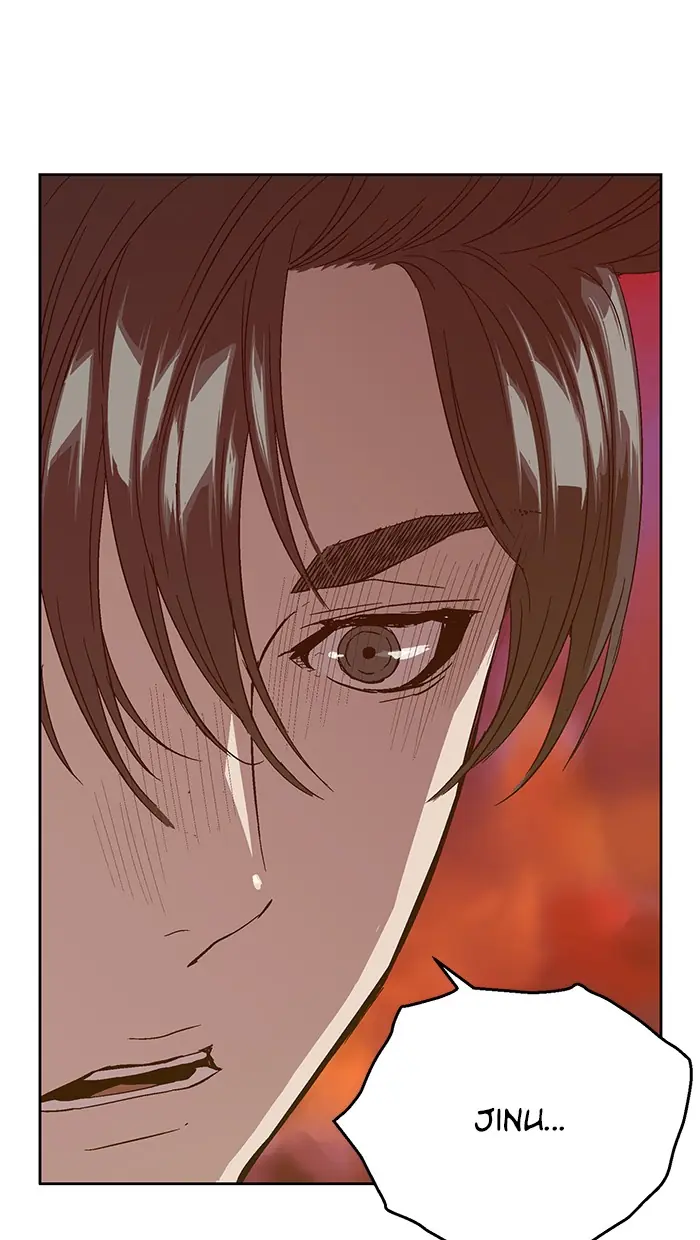 Weak Hero Chapter 140 Page 112