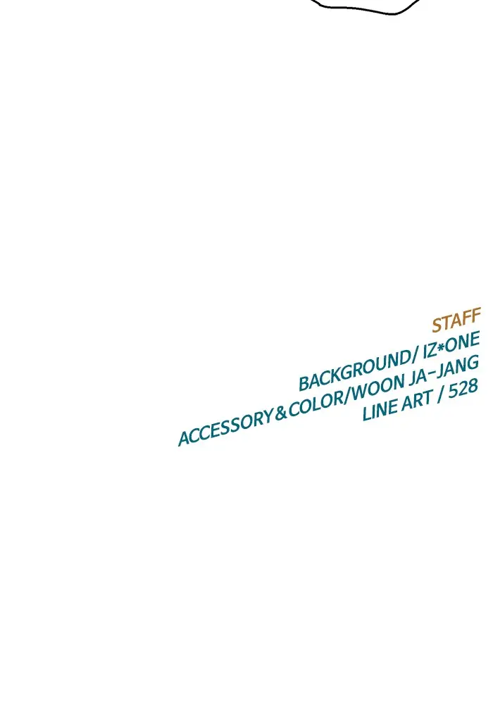 Weak Hero Chapter 140 Page 113