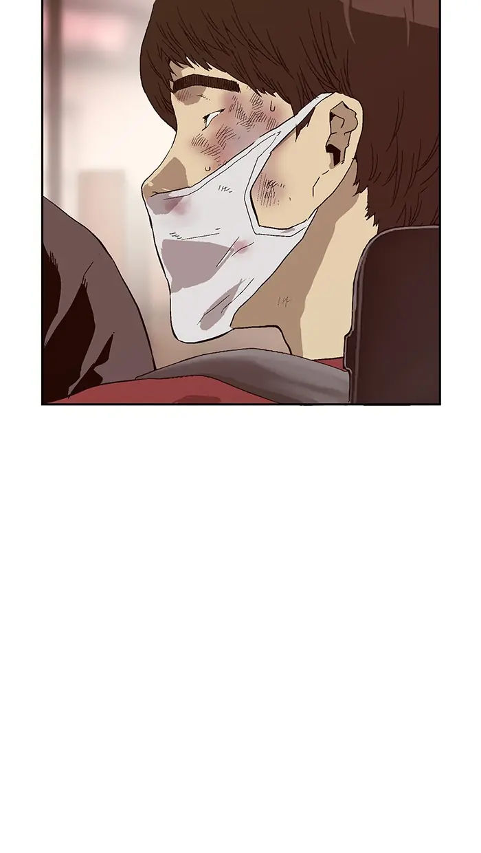 Weak Hero Chapter 141 Page 14