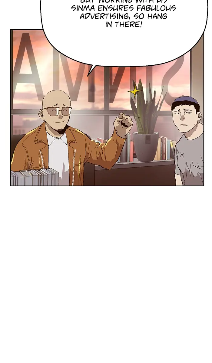 Weak Hero Chapter 141 Page 32