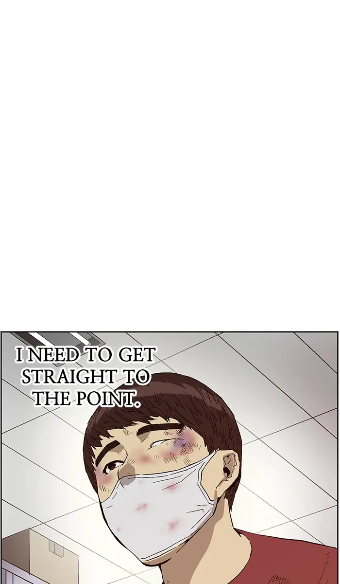 Weak Hero Chapter 141 Page 34