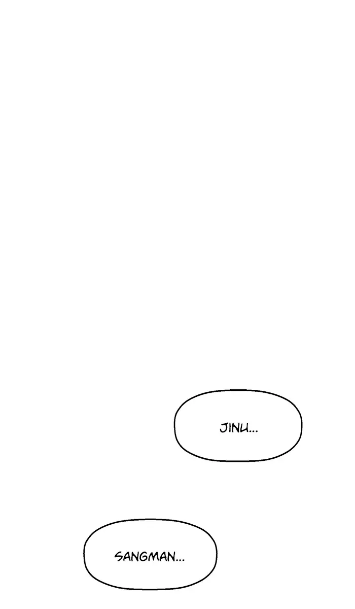 Weak Hero Chapter 141 Page 71