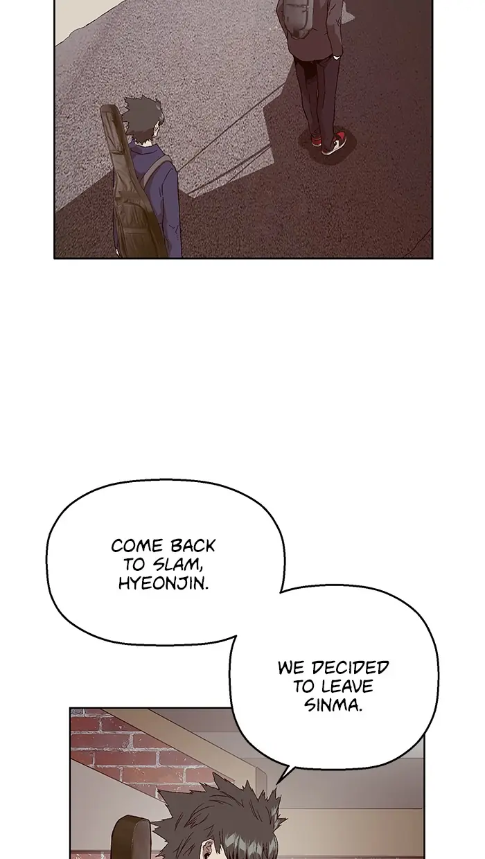 Weak Hero Chapter 141 Page 78