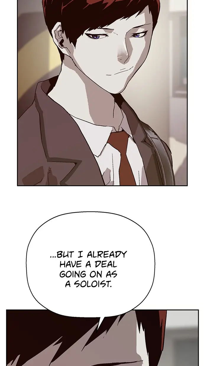 Weak Hero Chapter 141 Page 81