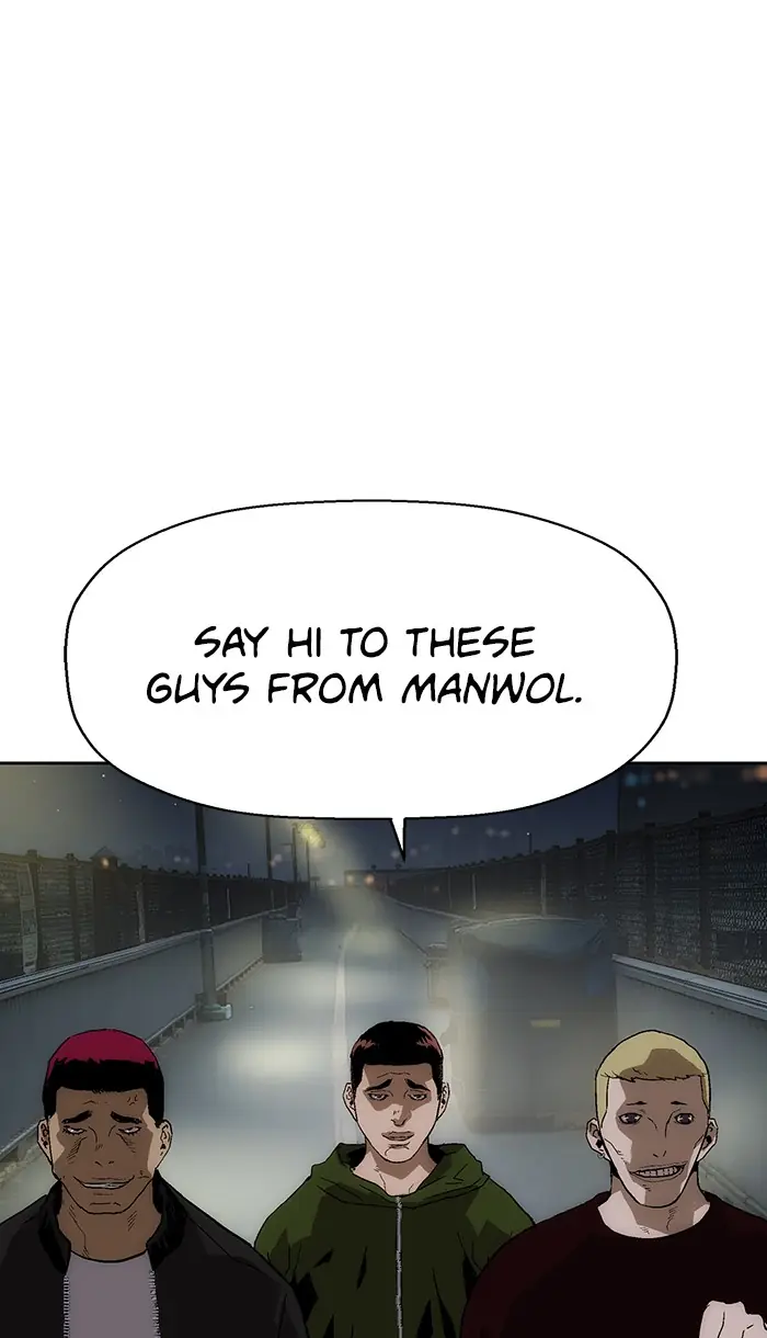 Weak Hero Chapter 141 Page 109