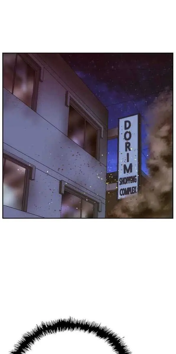 Weak Hero Chapter 142 Page 71