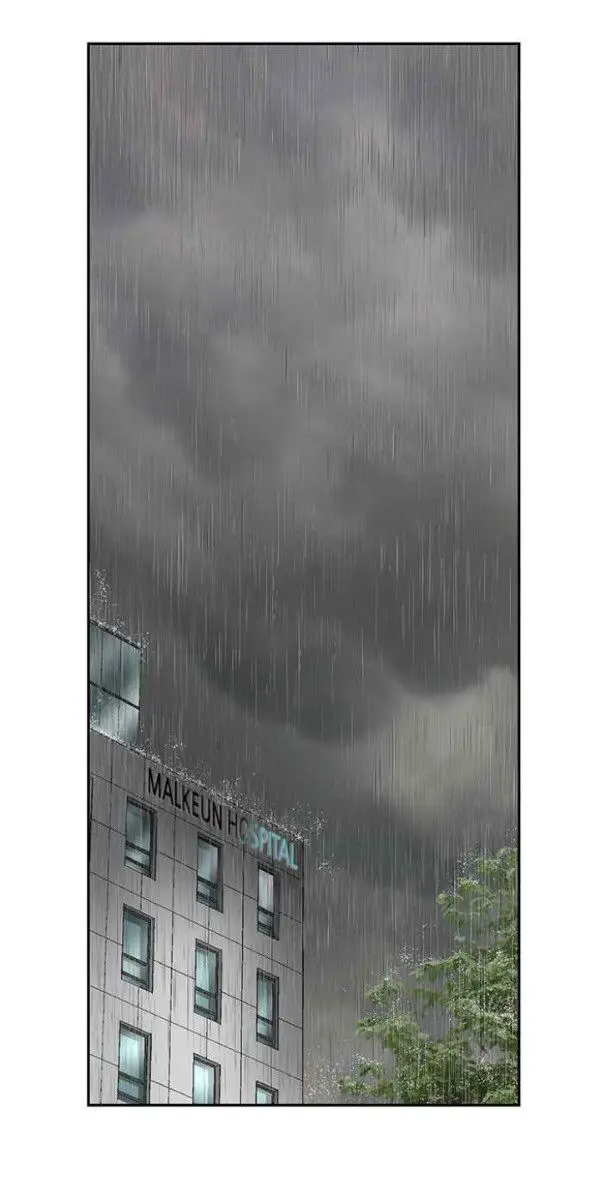 Weak Hero Chapter 143 Page 1