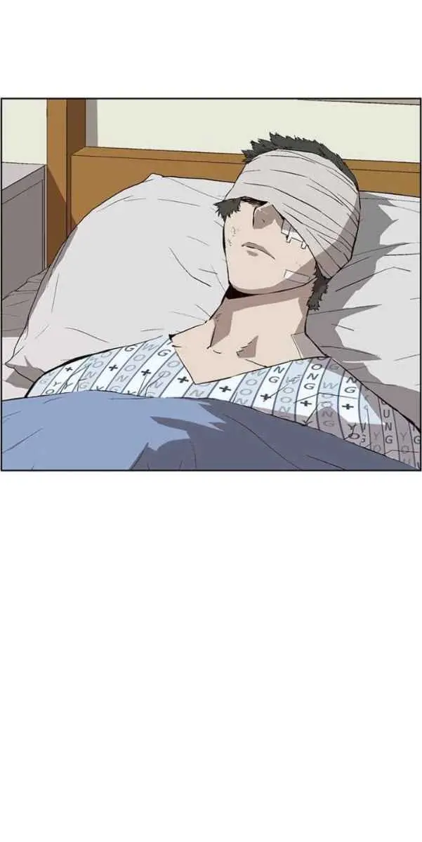 Weak Hero Chapter 143 Page 5