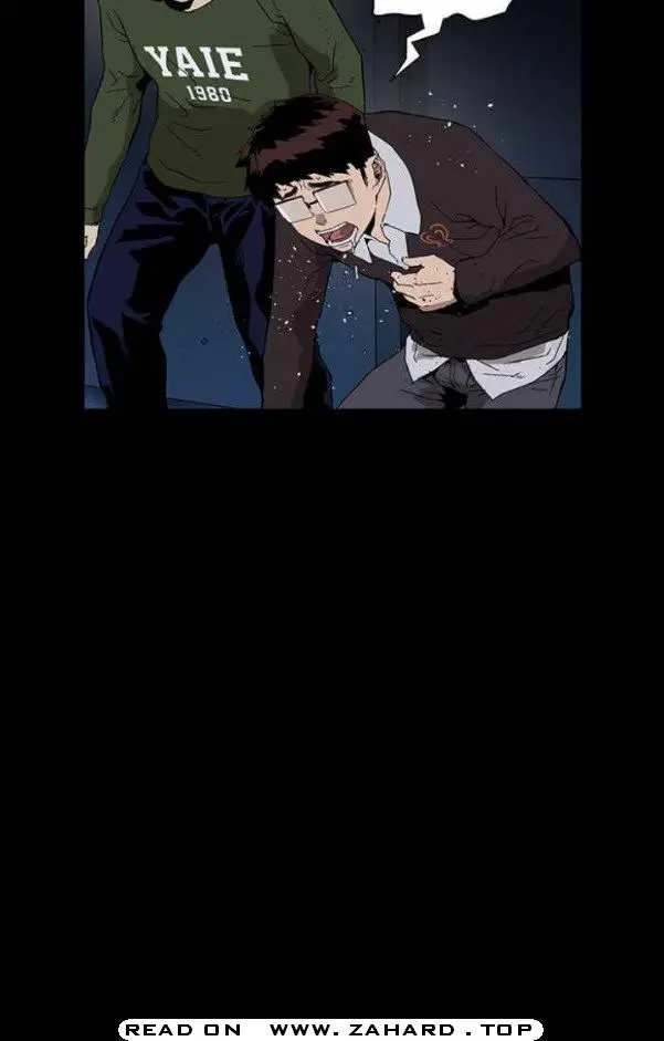 Weak Hero Chapter 143 Page 50