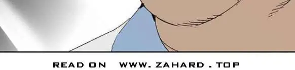 Weak Hero Chapter 144 Page 4