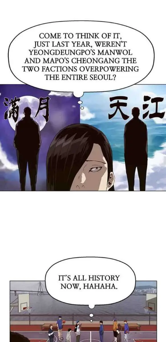 Weak Hero Chapter 144 Page 42