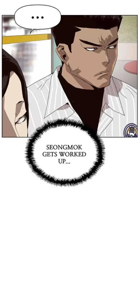 Weak Hero Chapter 144 Page 46