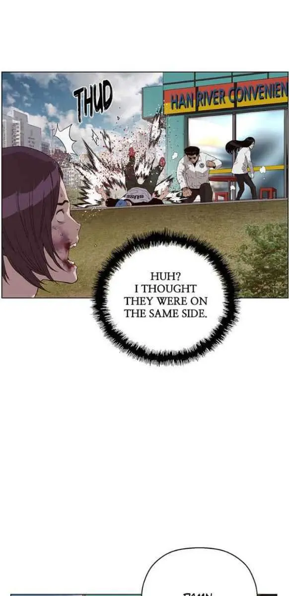 Weak Hero Chapter 144 Page 69