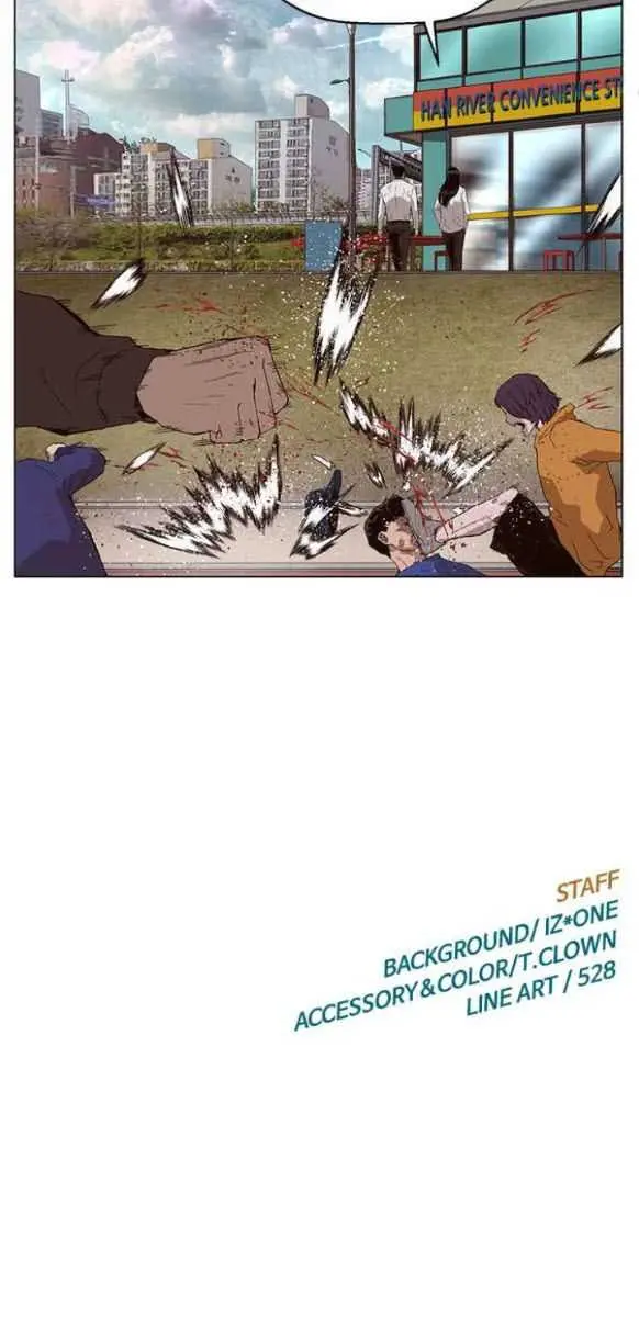 Weak Hero Chapter 144 Page 75