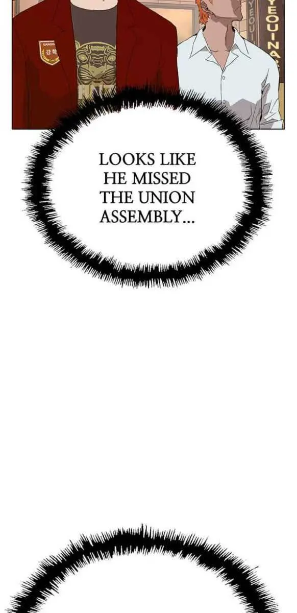 Weak Hero Chapter 145 Page 60