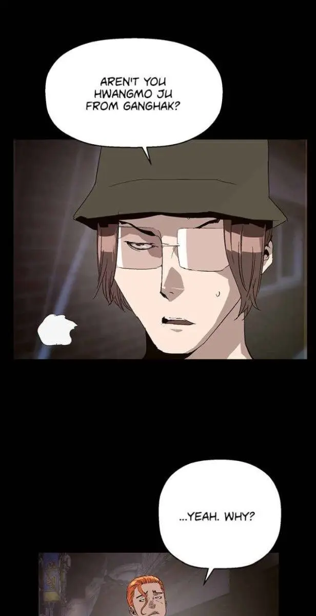 Weak Hero Chapter 146 Page 17