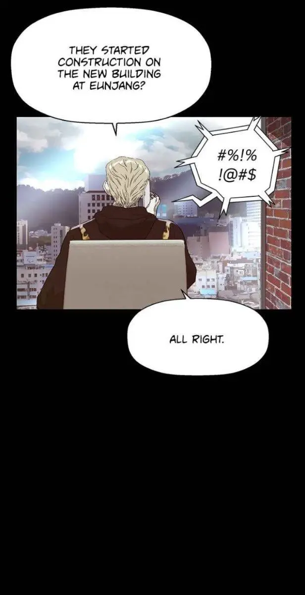 Weak Hero Chapter 146 Page 43