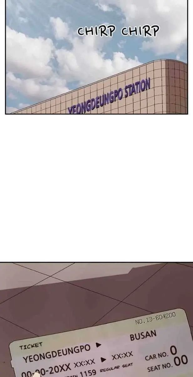 Weak Hero Chapter 146 Page 71