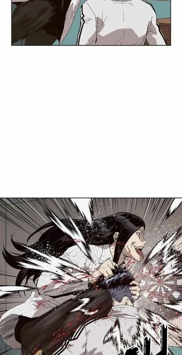 Weak Hero Chapter 148 Page 23