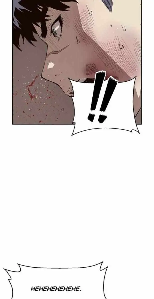 Weak Hero Chapter 148 Page 81