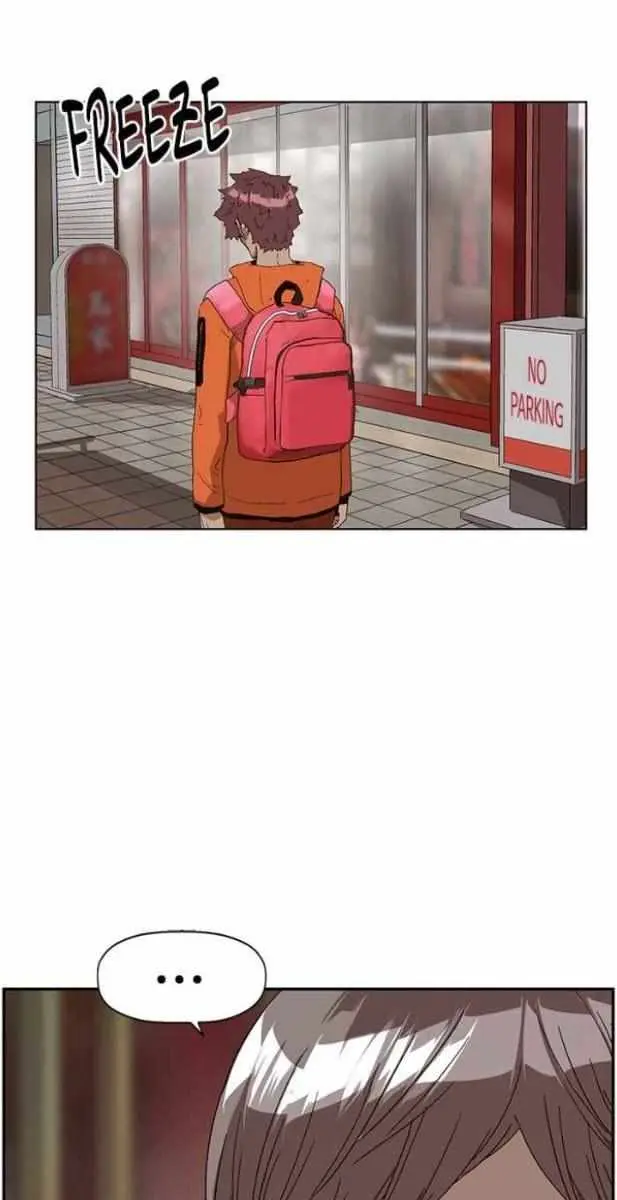 Weak Hero Chapter 148 Page 84