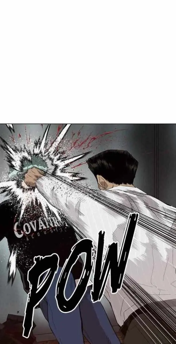 Weak Hero Chapter 149 Page 32