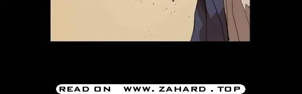 Weak Hero Chapter 149 Page 76