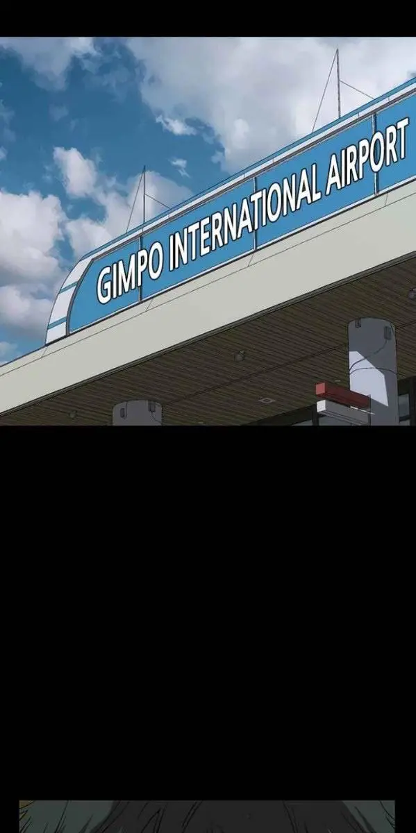 Weak Hero Chapter 150 Page 1