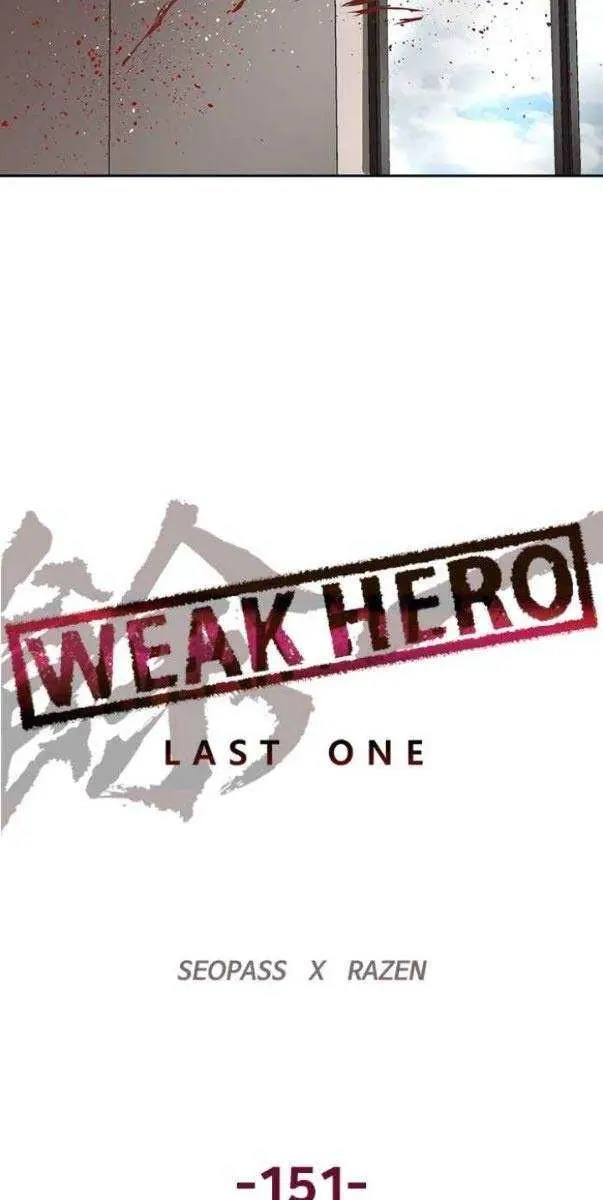 Weak Hero Chapter 152 Page 4