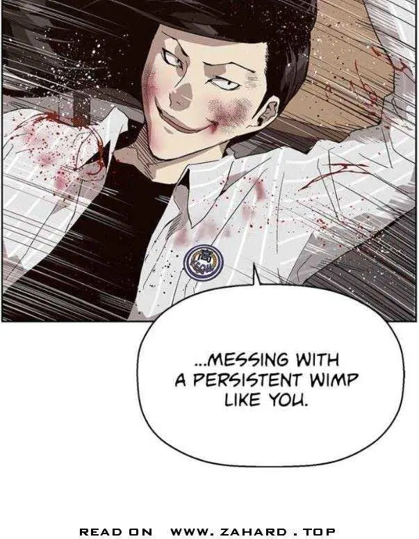 Weak Hero Chapter 152 Page 45