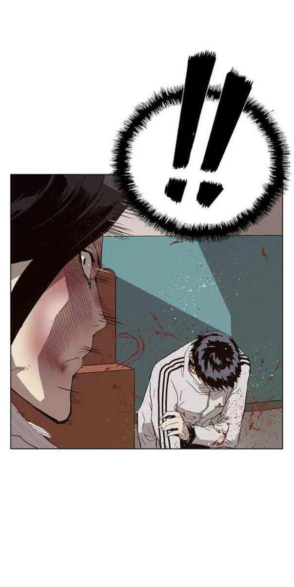 Weak Hero Chapter 152 Page 90