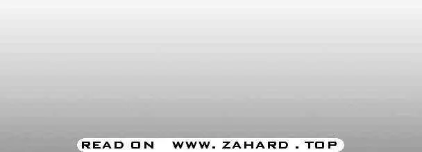 Weak Hero Chapter 153 Page 44