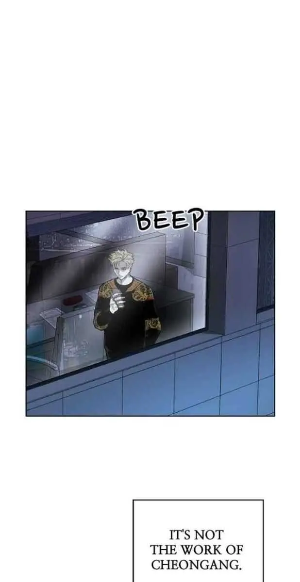 Weak Hero Chapter 154 Page 10