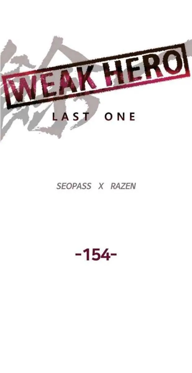 Weak Hero Chapter 154 Page 51