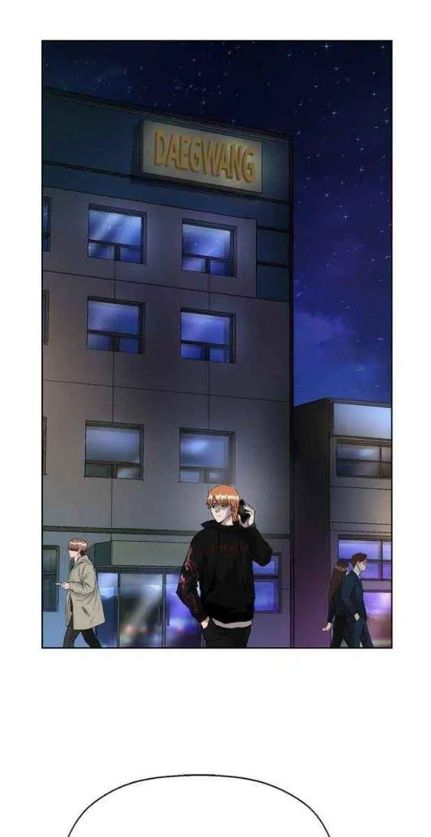 Weak Hero Chapter 155 Page 1